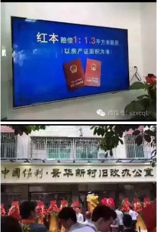 QQ截图20180821175135_副本11.png